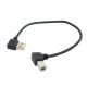 USB 2.0 A Mâle à B Mâle 0.5m USB 2.0 A Mâle à B Mâle 0.5m