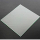 Plaque en verre trempé 200 * 213mm de Reprap d'imprimante 3D Plaque en verre trempé 200 * 213mm de Reprap d'imprimante 3D