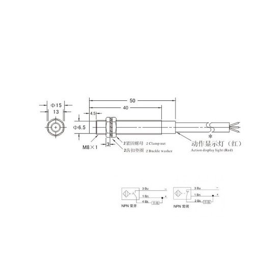 LJ8A3-2-Z/AX-5V-36v Capteur de proximité inductif M8 2mm DC 5V NPN NC LJ8A3-2-Z/AX-5V-36v Capteur de proximité inductif M8 2mm DC 5V NPN NC