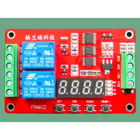 Module relais programmable 2 canaux 12V avec indicateur LED Module relais programmable 2 canaux 12V avec indicateur LED