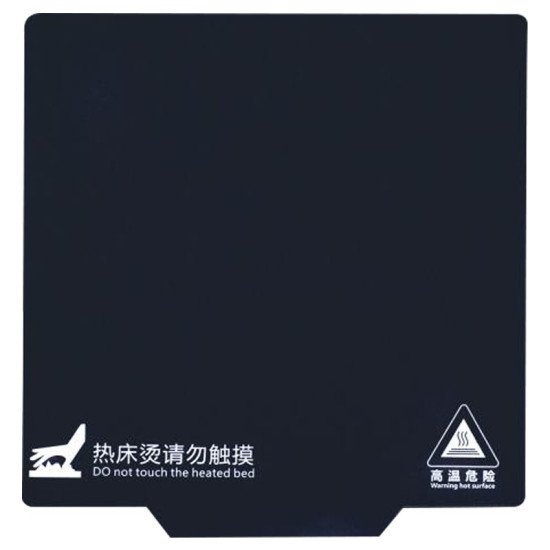 Autocollant magnétique pour lit chauffant Flexible 220 * 220MM A + B Autocollant magnétique pour lit chauffant Flexible 220 * 220MM A + B