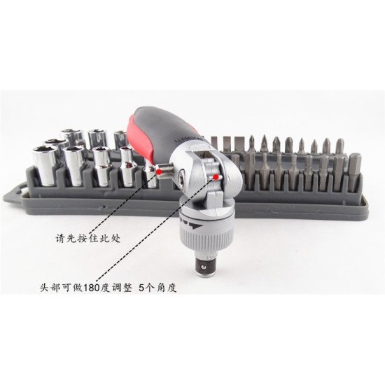 ProsKit SD-2309 40 Pcs cliquet réversible tournevis ProsKit SD-2309 40 Pcs cliquet réversible tournevis